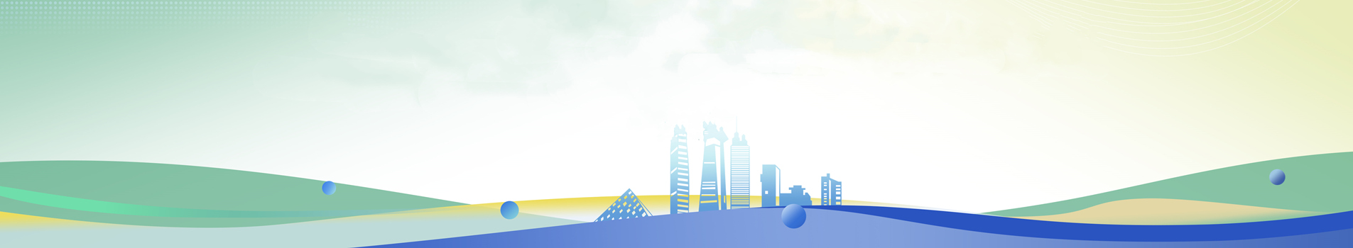 image of Product news